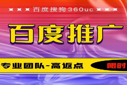 信息流平台成功案例：提升品牌知名度策略