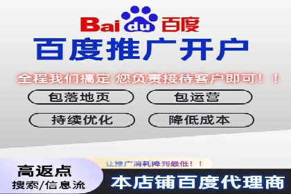 SEM营销案例分享：如何打造爆款产品